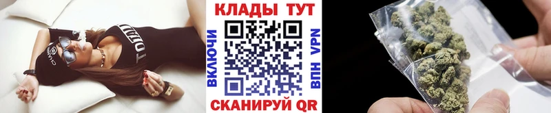 Виды наркотиков купить Октябрьск ГАШИШ  Бошки Шишки  Alpha PVP  Псилоцибиновые грибы  Мефедрон 