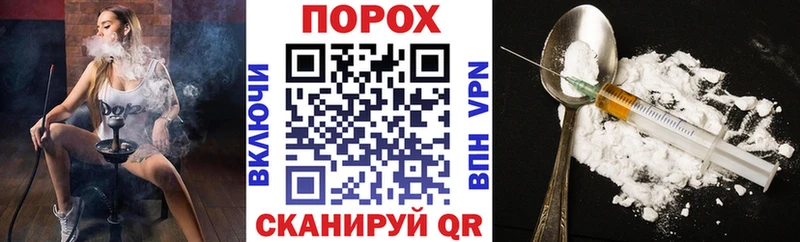 kraken рабочий сайт  сколько стоит  Октябрьск  Amphetamine Розовый 