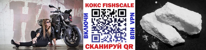 Cocaine Перу MEGA онион Октябрьск