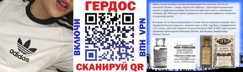 мориарти официальный сайт  Октябрьск  ГЕРОИН белый  ссылка на мегу как войти 
