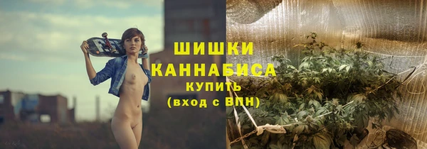 мефедрон мука Каменск-Шахтинский
