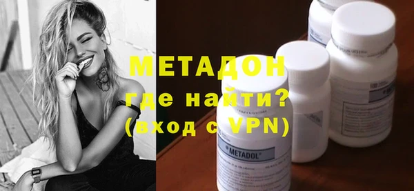 мефедрон мука Каменск-Шахтинский