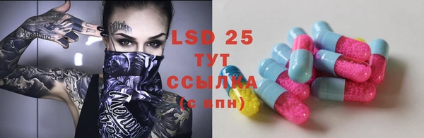 круглые Чердынь