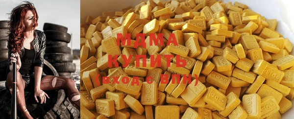 мефедрон мука Каменск-Шахтинский