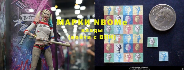 мефедрон мука Каменск-Шахтинский