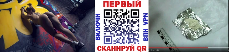 МЕТАМФЕТАМИН витя  дарнет шоп  Октябрьск 